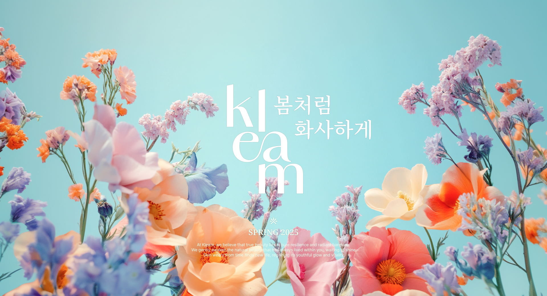 mainvisual